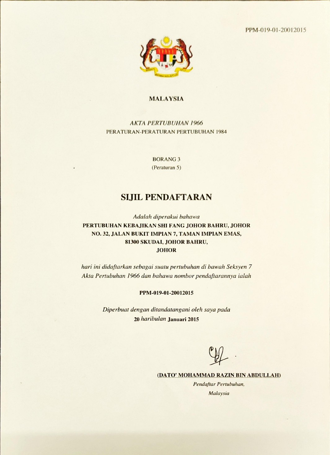 Accreditation Certificate 2