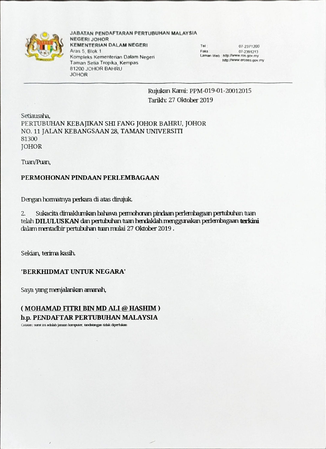 Accreditation Certificate 1